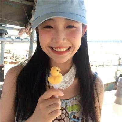 天堂信差